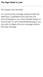 Mobile Screenshot of mail.swsc.com.cn